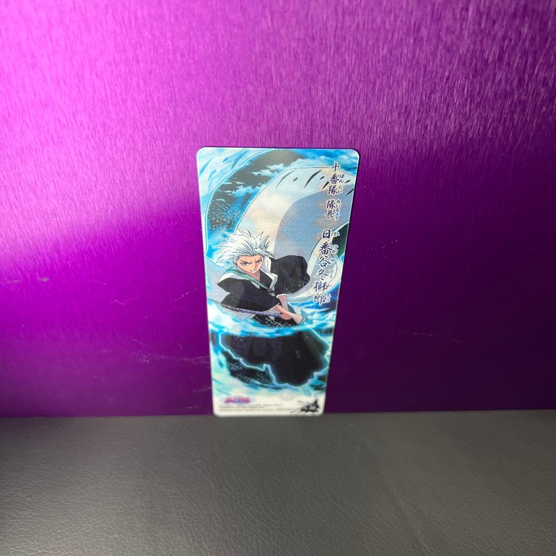 【希少】BLEACHカードガムセット23枚セット