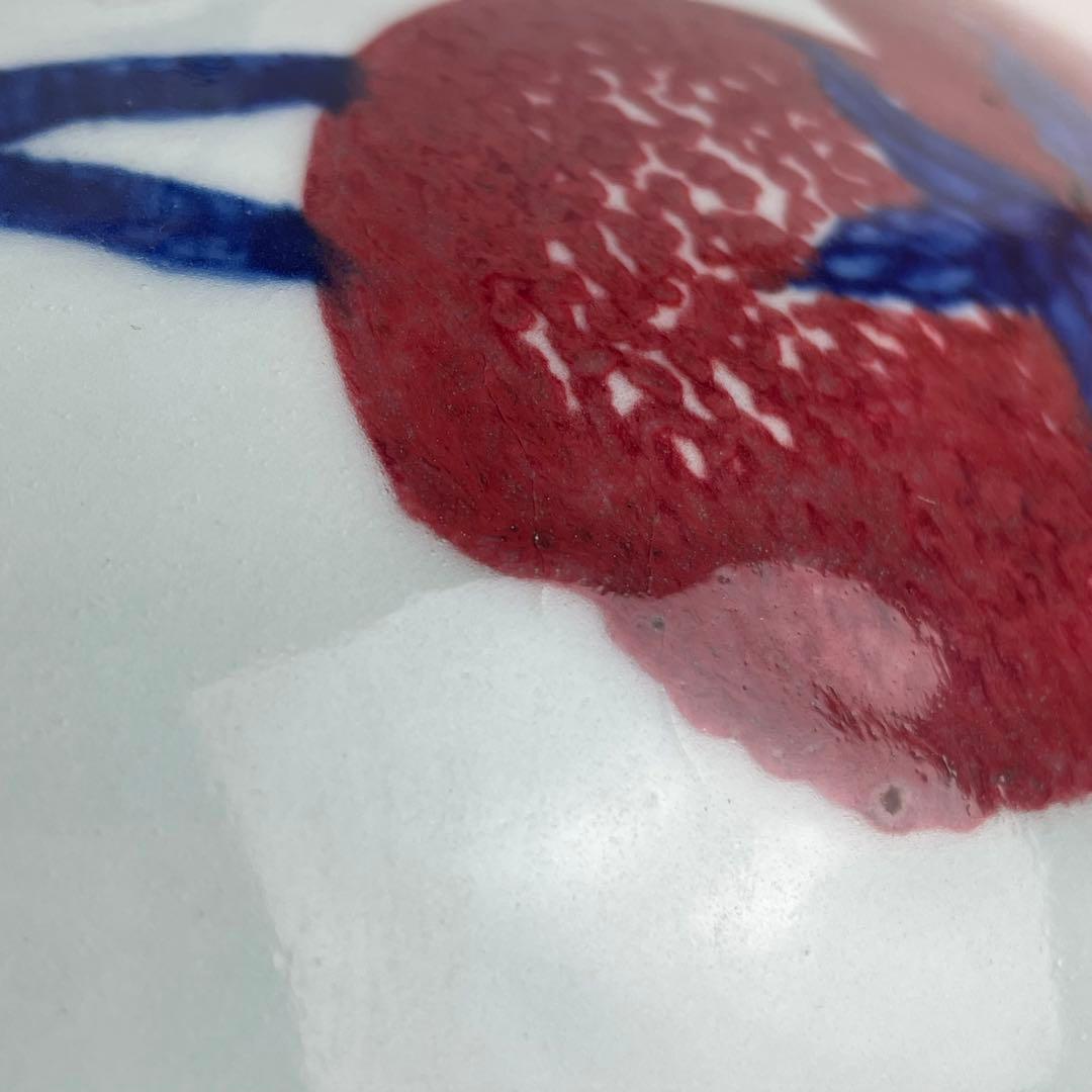 中国 美術 工芸 花瓶 天球瓶 大清康熙年製 款