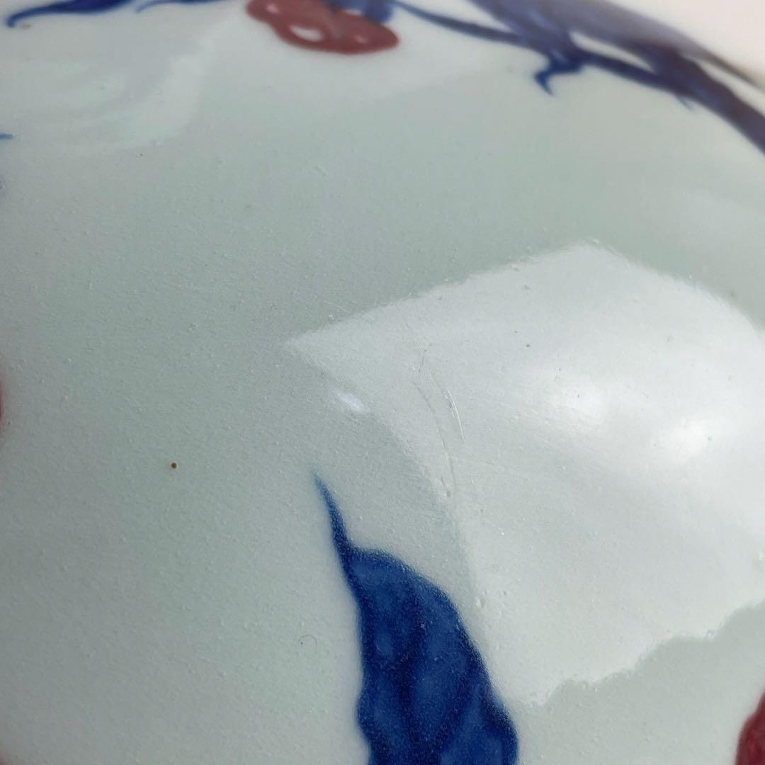 中国 美術 工芸 花瓶 天球瓶 大清康熙年製 款