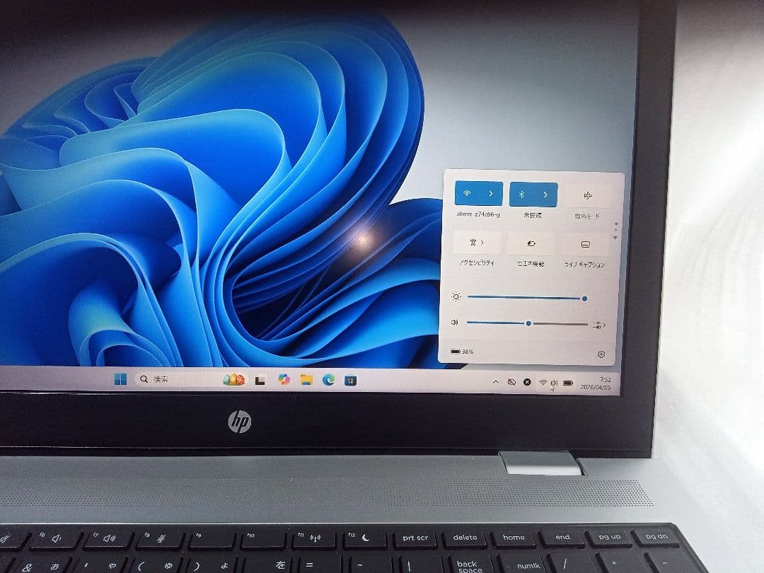 HP PROBOOK 650G4 Office2021 インストール済