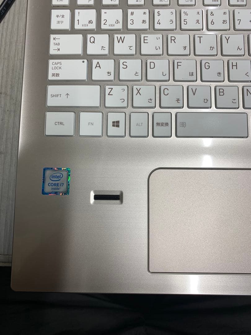 dynabook Corei7 SSD512 8GB 第6世代　②