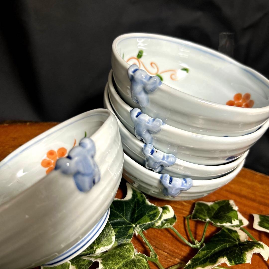 新品　有田焼　祥玉窯　一閑人　染付花紋　片口小鉢　中鉢　煮物鉢　多用鉢