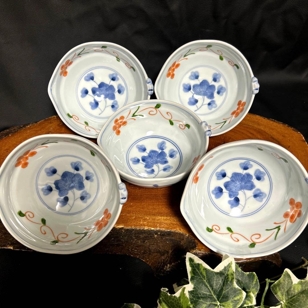 新品　有田焼　祥玉窯　一閑人　染付花紋　片口小鉢　中鉢　煮物鉢　多用鉢