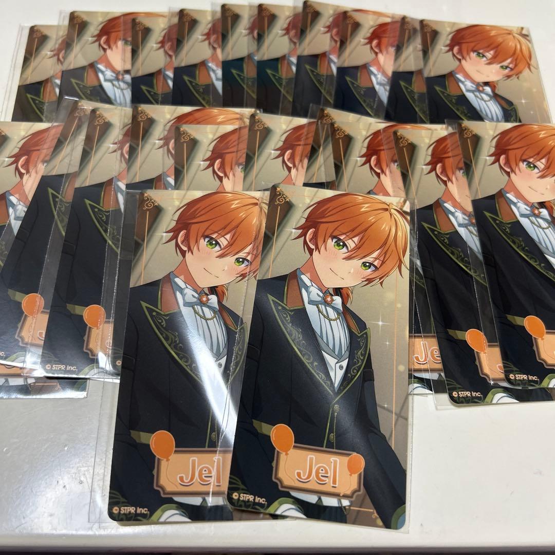 ジェルくん ビッグアクキー ふぁみこれ ステッカーセット