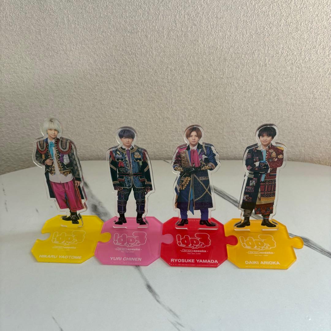 Hey!Say!JUMP アクスタ　まとめ売り