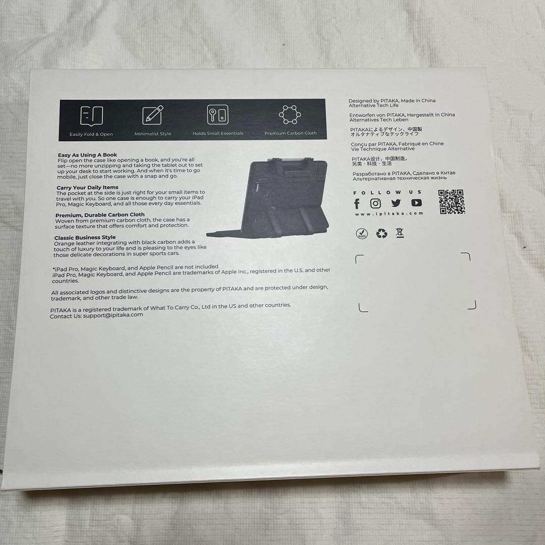 FlipBook Case 12.9インチ Magic Keyboard専用