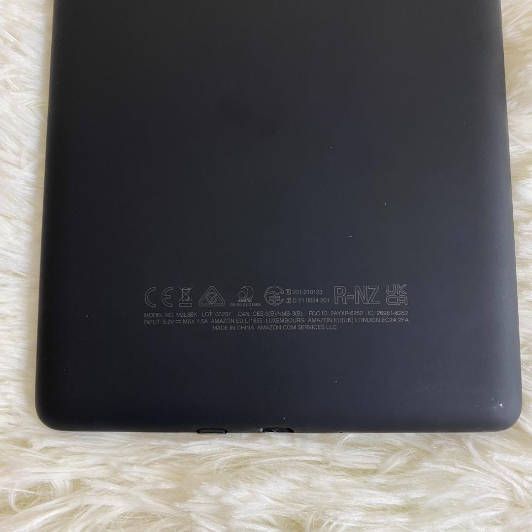 【最安値】　Kindle Paperwhite 11世代　広告なし