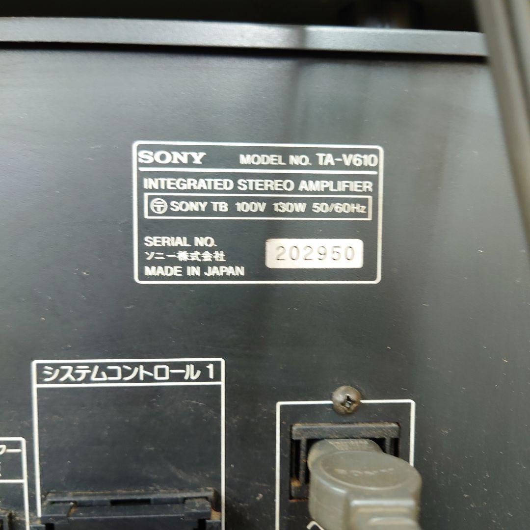 SONY　LBT-V610 システムコンポ