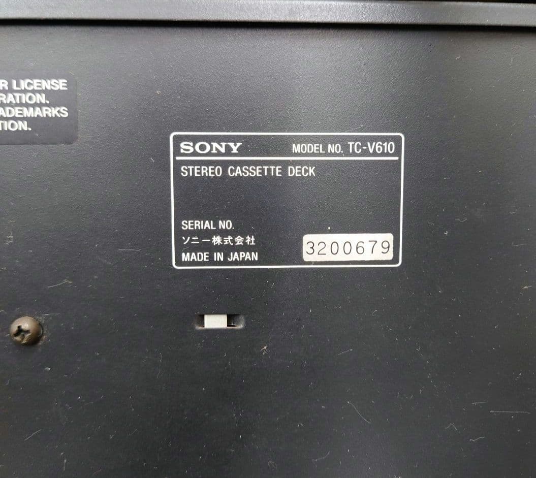 SONY　LBT-V610 システムコンポ