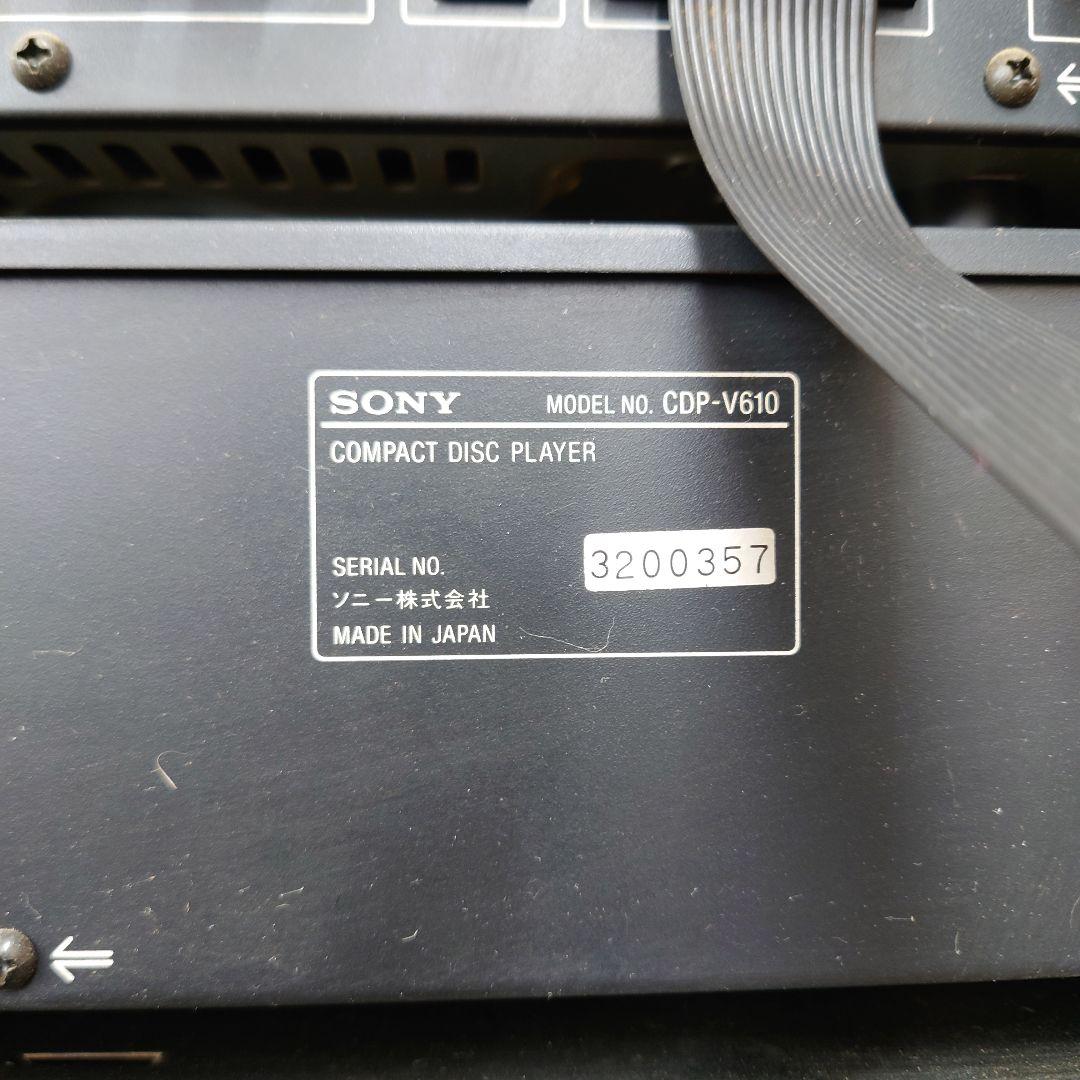 SONY　LBT-V610 システムコンポ