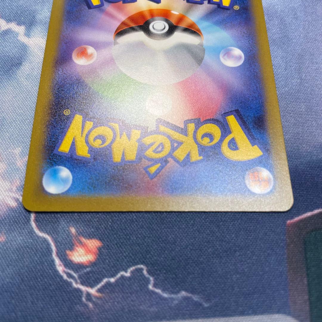 d*4様 【センタリング◎】長場 ニンフィア プロモカード Yu NAGABA