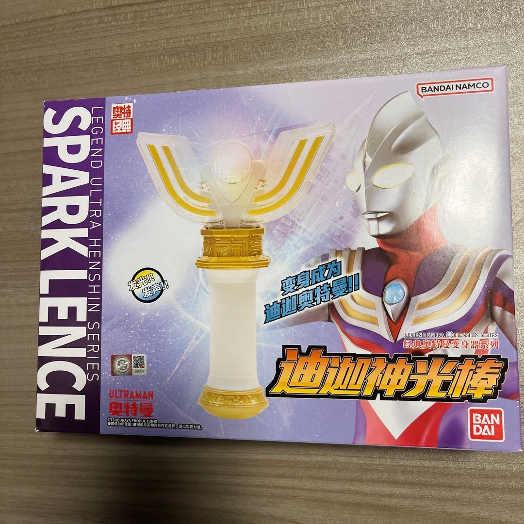 BANDAI ウルトラマンティガ スパークレンス