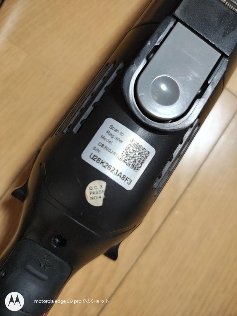 シャーク★コードレスクリーナー★CS200JRD★バッテリー新品と同等★1