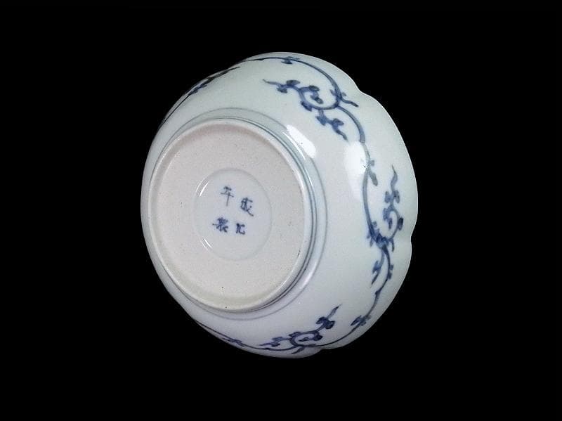 古伊万里　染錦　窓絵　雪輪に笹　花の図　膾皿　江戸期　C744AS-fbtv