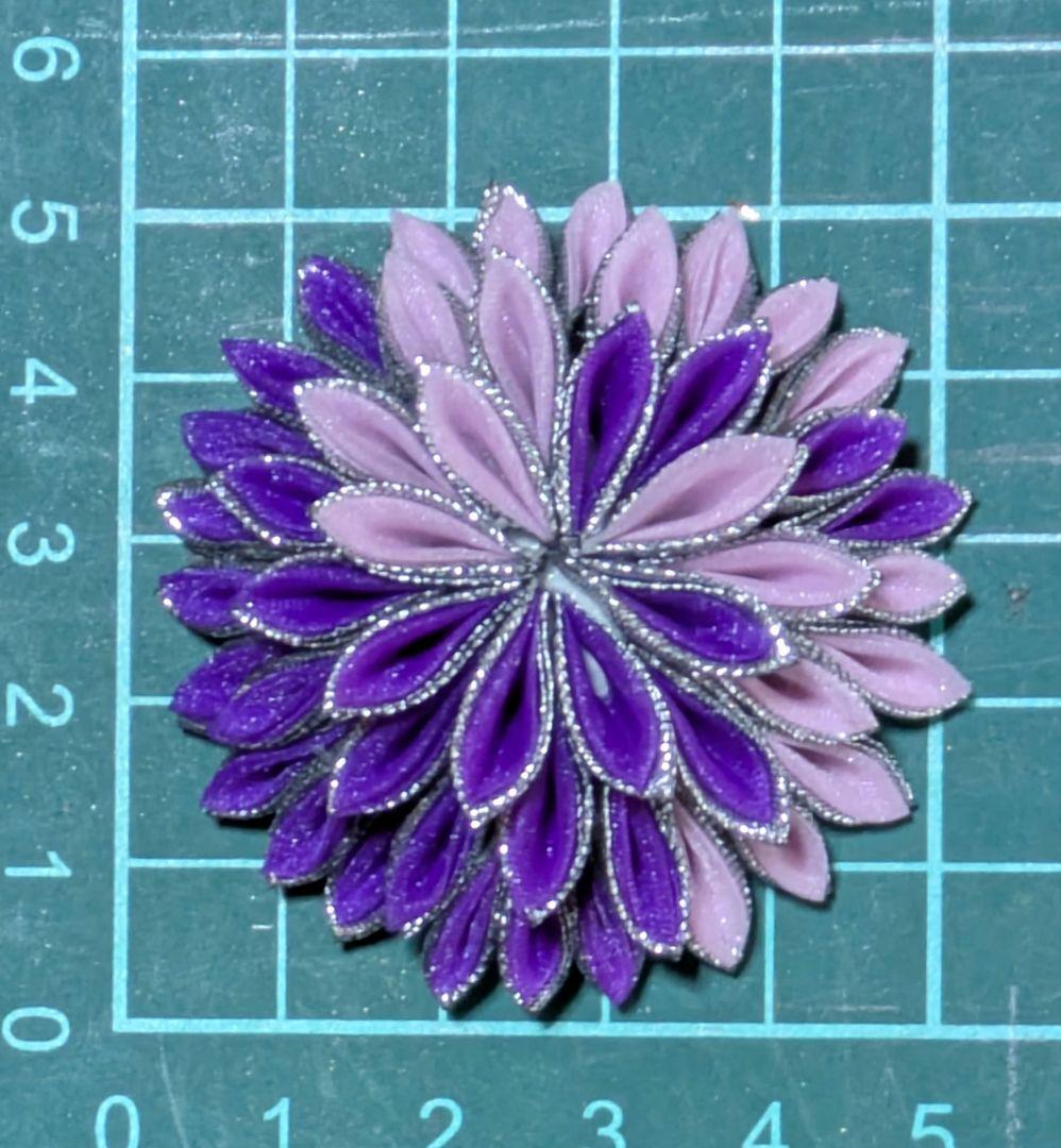 トラ様オーダーページ