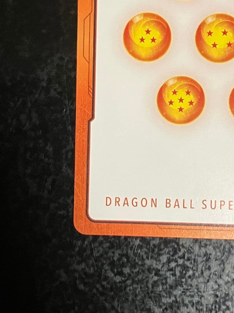 ゴジータ エナジーマーカー パラレル 金 E-21★