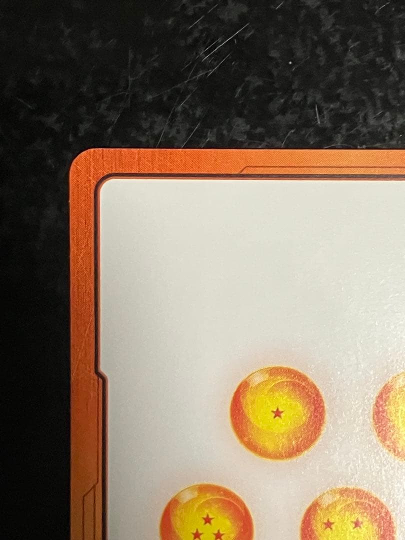 ゴジータ エナジーマーカー パラレル 金 E-21★