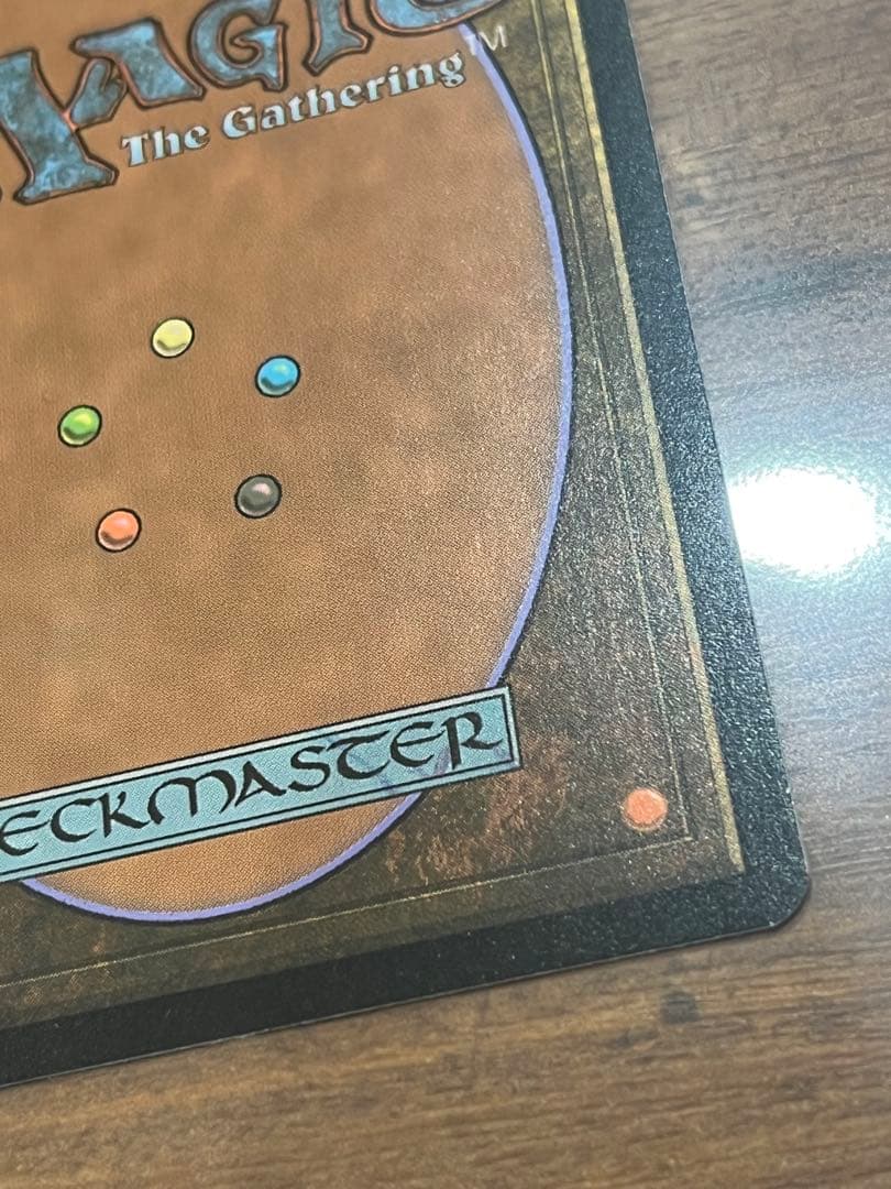 MTG 最後の望み、リリアナ　テクスチャーfoil 日本語