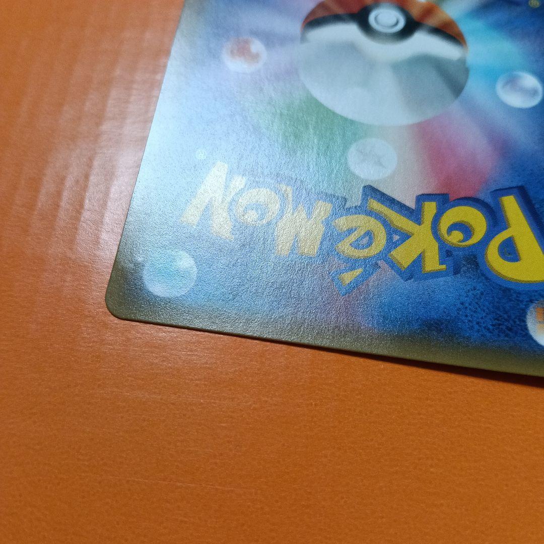 格安　準美品　ファイヤー＆サンダー＆フリーザーgx　sa