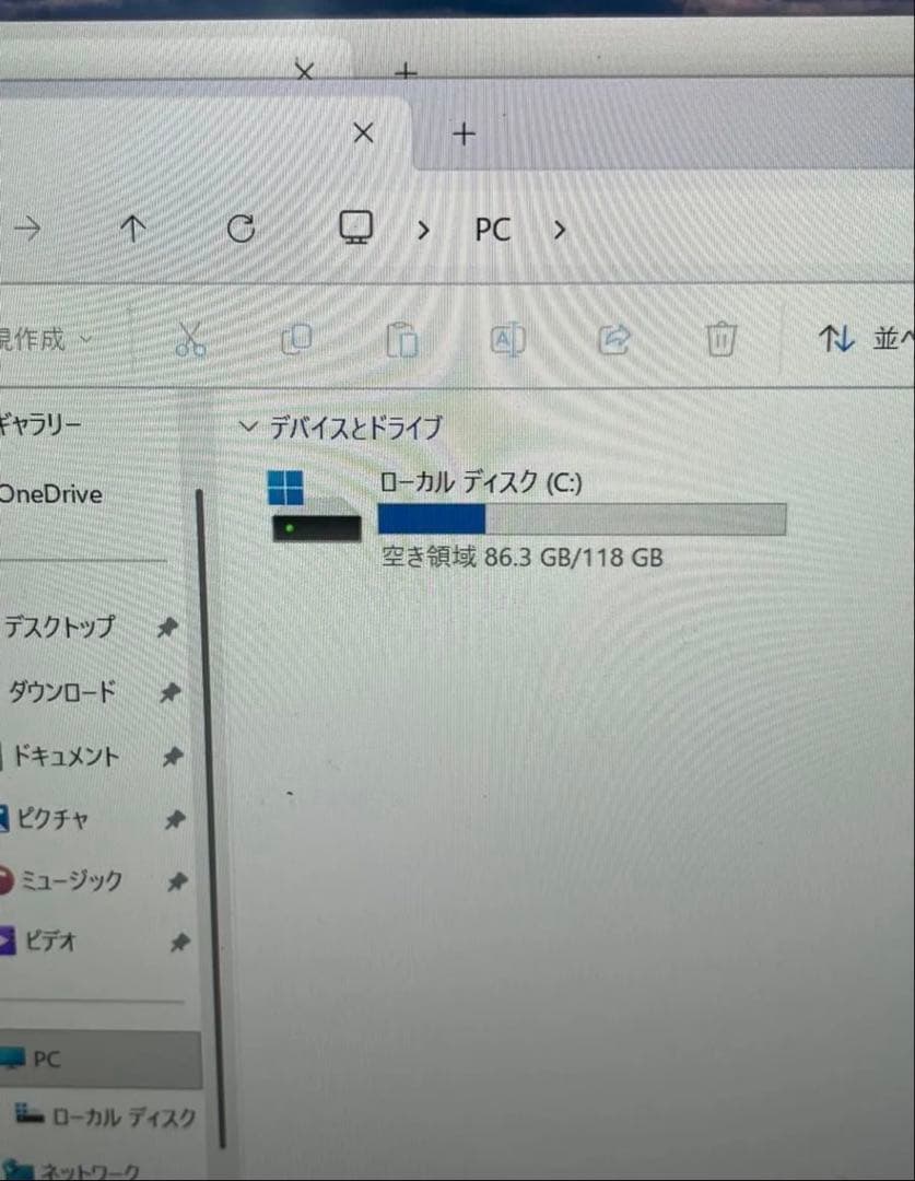Windows11 富士通製ノートパソコン