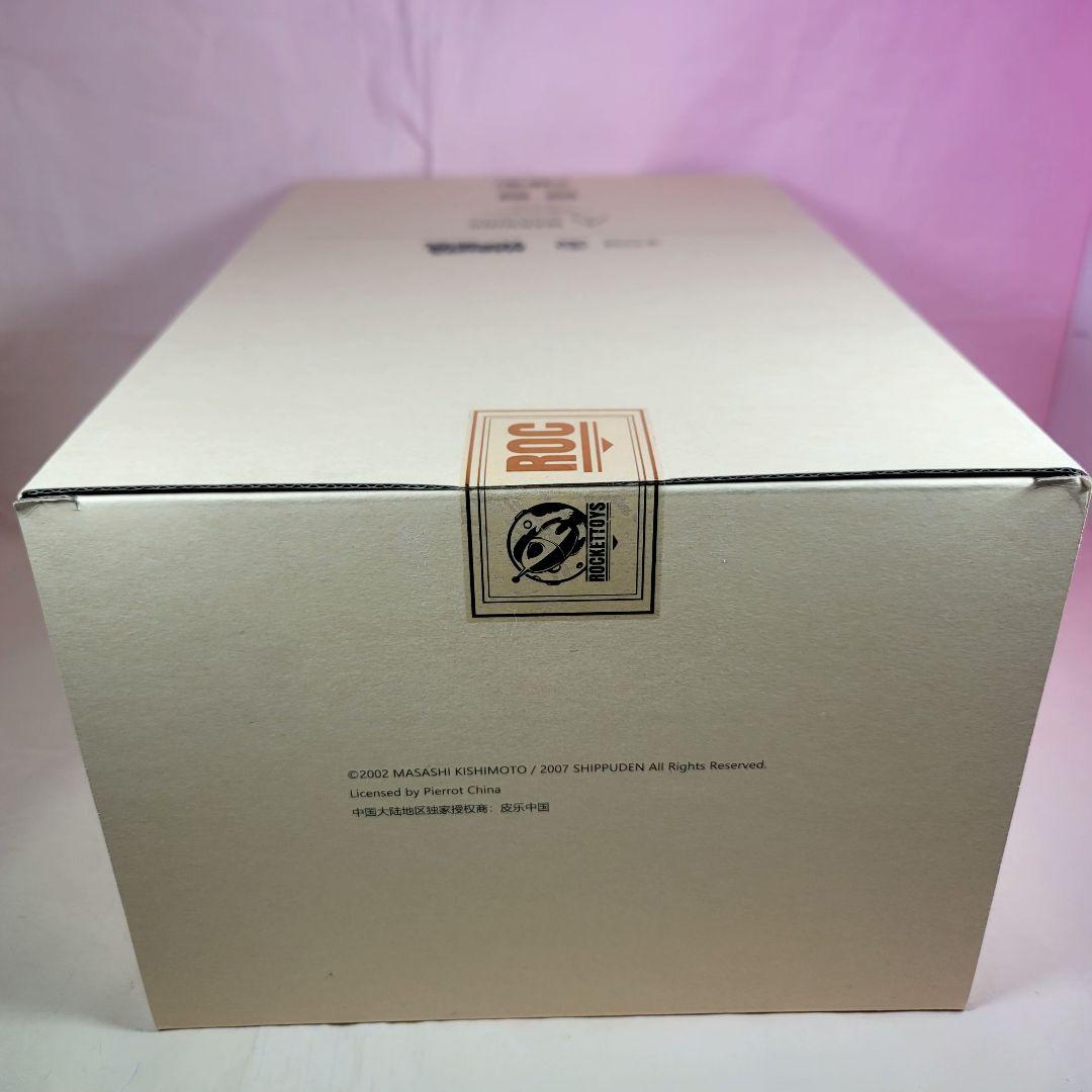 【Rocket Toys】新品 正規品 ナルト 疾風伝 干柿鬼鮫 ROC-007