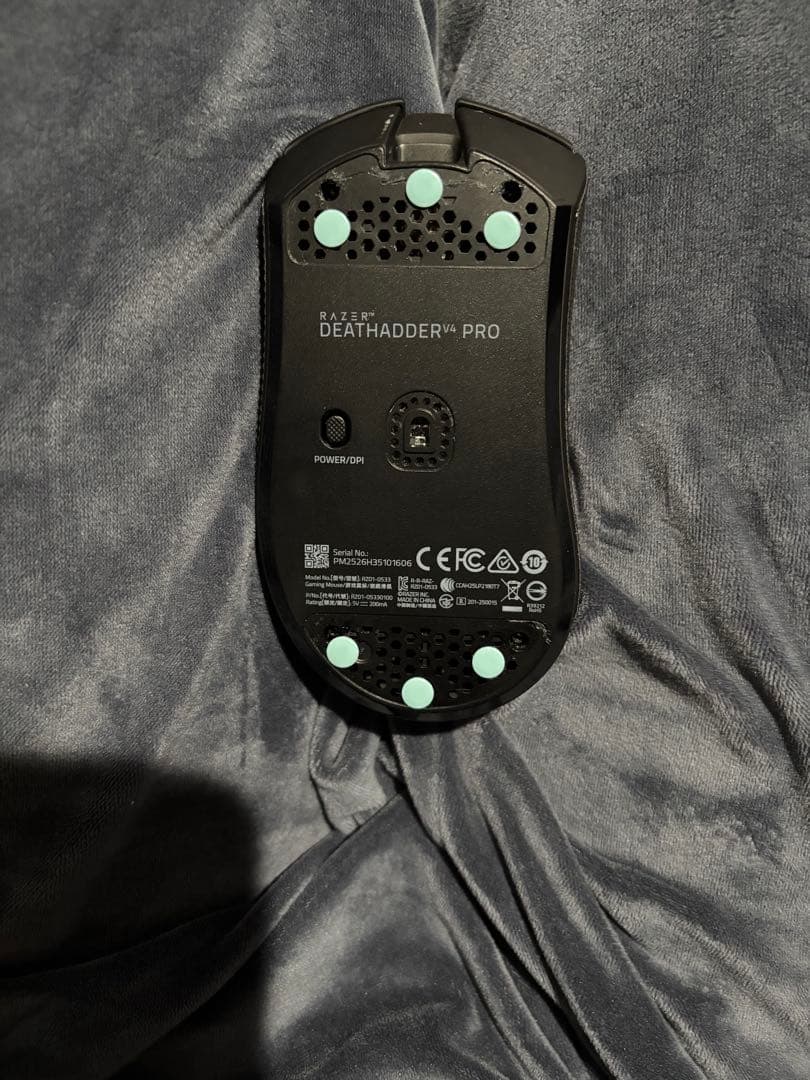 Razer DEATHADDER V4 Pro マウスソール付き