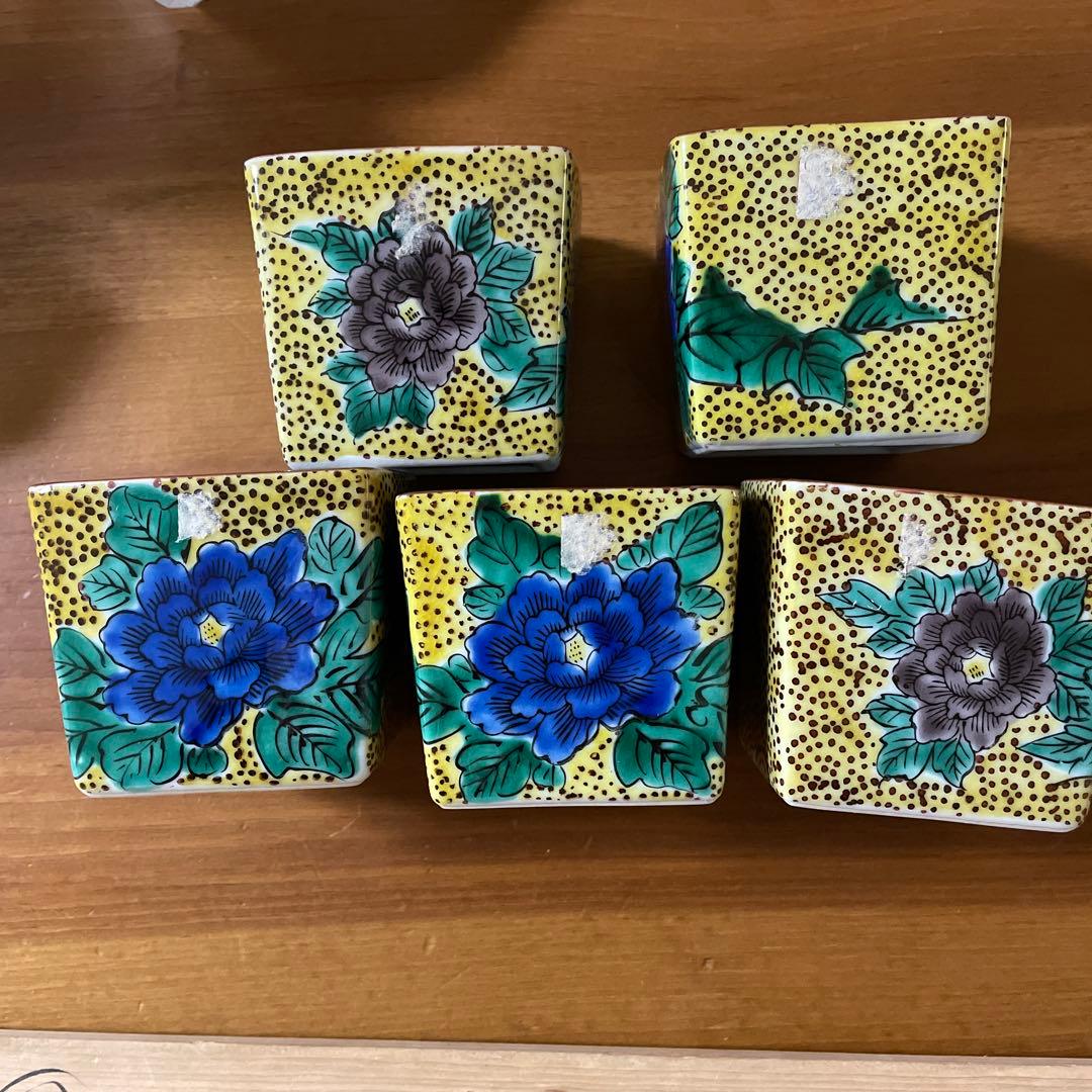 九谷焼　角猪口　5脚　箱入り