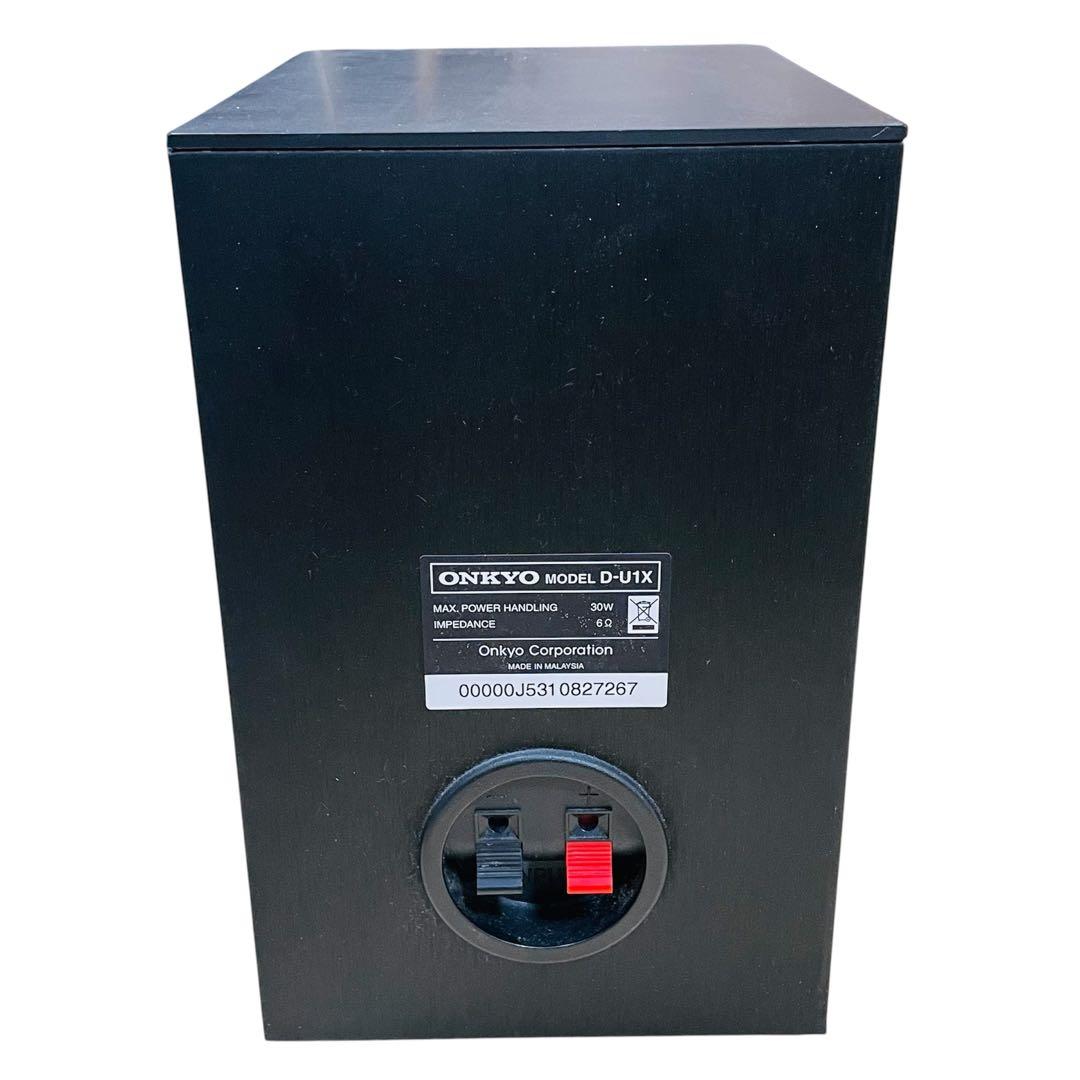 ONKYO オンキョー CR-U1X CDミニコンポ スピーカー リモコン付