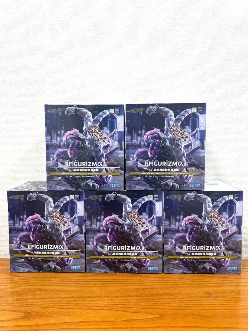 SEGA FIGURIZMα 呪術廻戦 八握剣異戒神将魔虚羅 フィギュア　5個