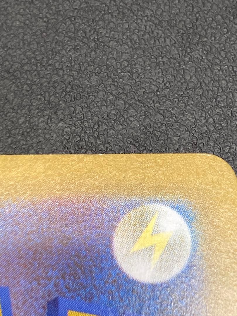 ポケモンカード　ブラッキーex SAR テラスタルフェス