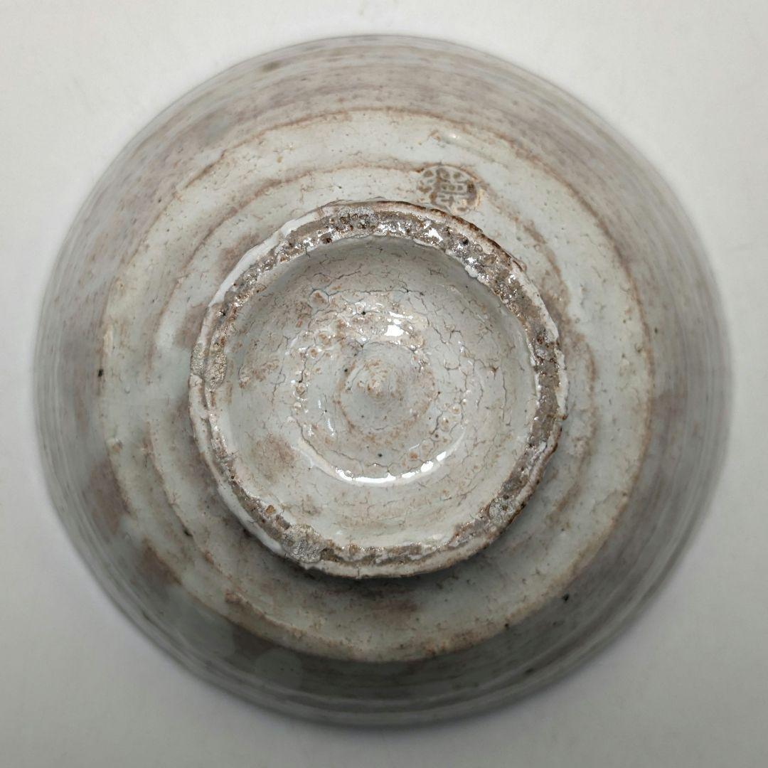 河合誓徳 井戸茶盌 共箱 抹茶碗 抹茶茶碗 茶道具 茶器 食器 井戸茶碗 粉引