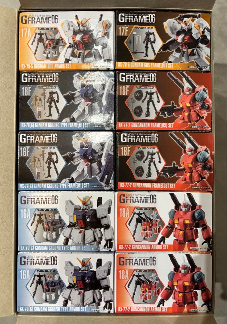 機動戦士ガンダム Gフレーム06 全6種コンプリートセット 未開封