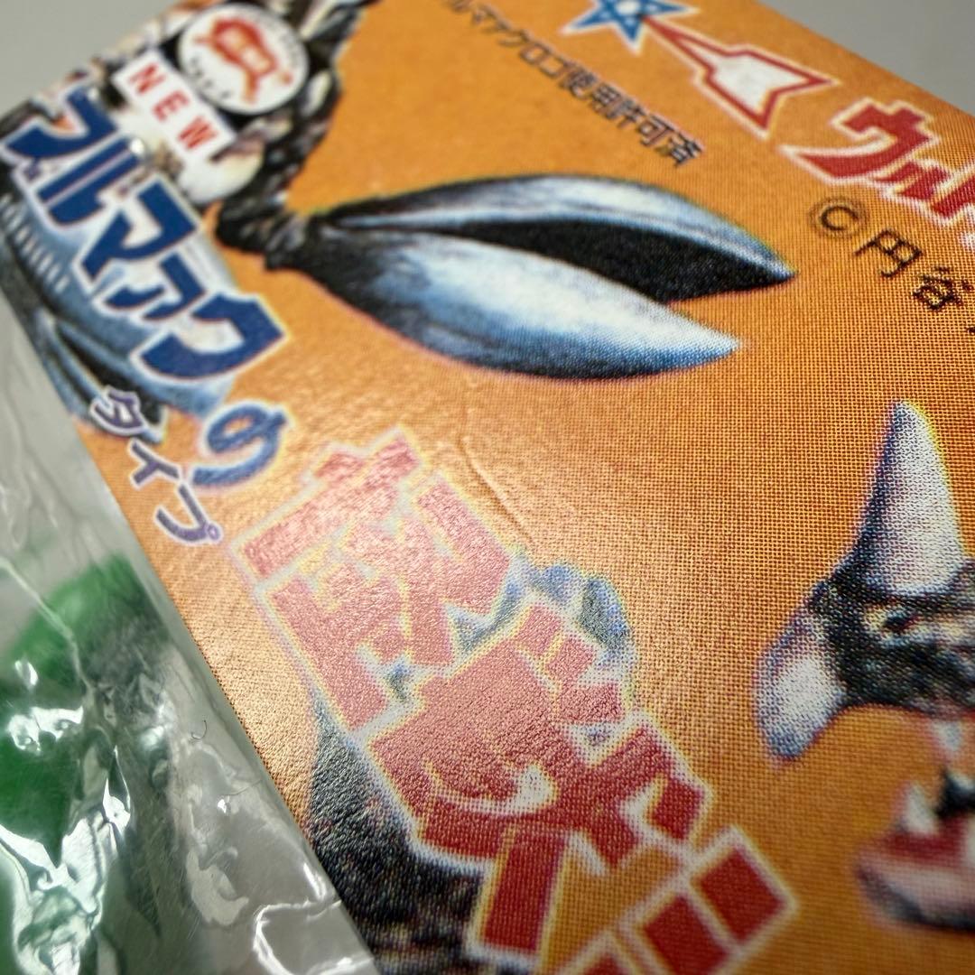 M1号　ブルマァク　怪獣シリーズ　グリーンモンス　ソフビ　フィギュア