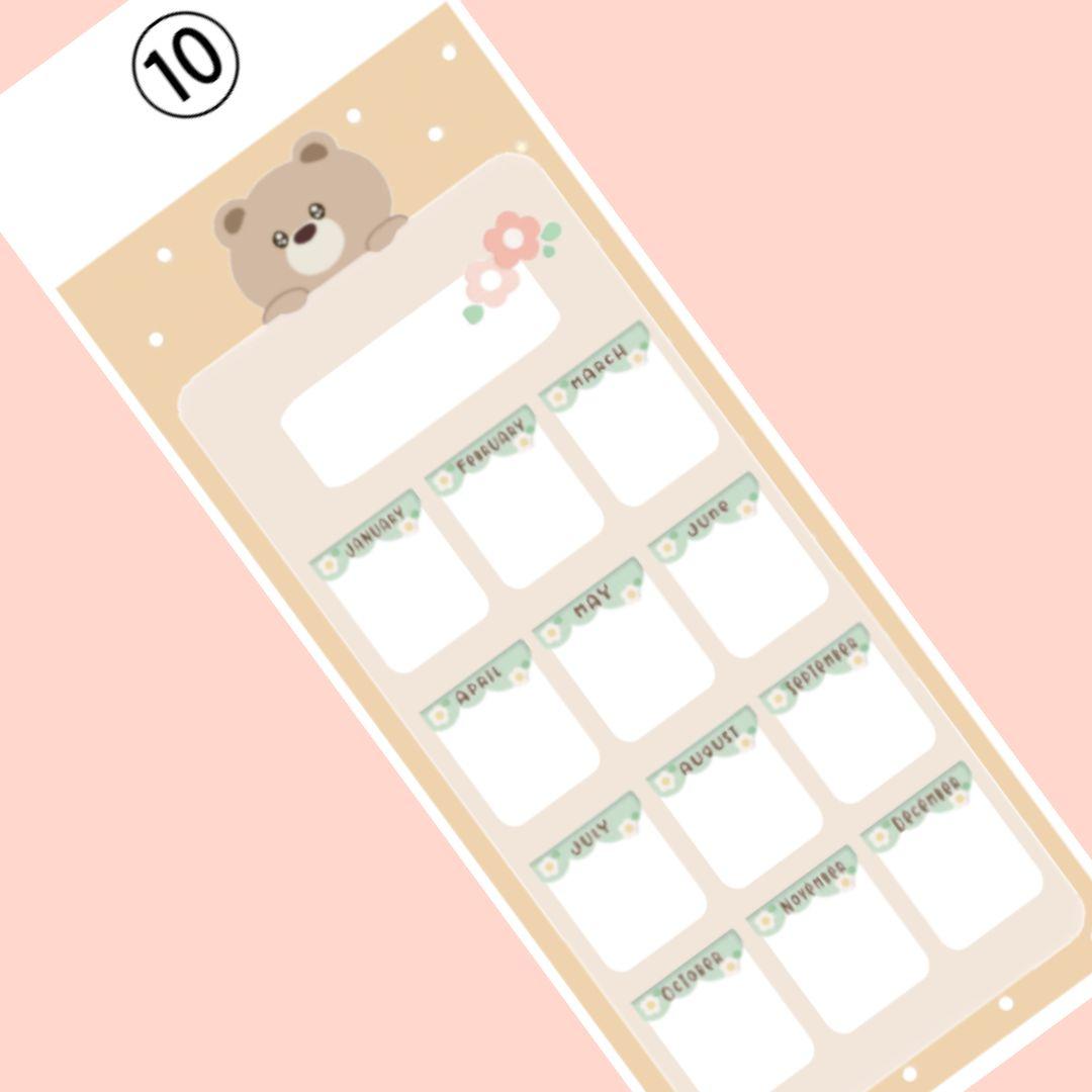 選べる【月謝】貯金封筒シート⑤   ※10枚以上お選びください