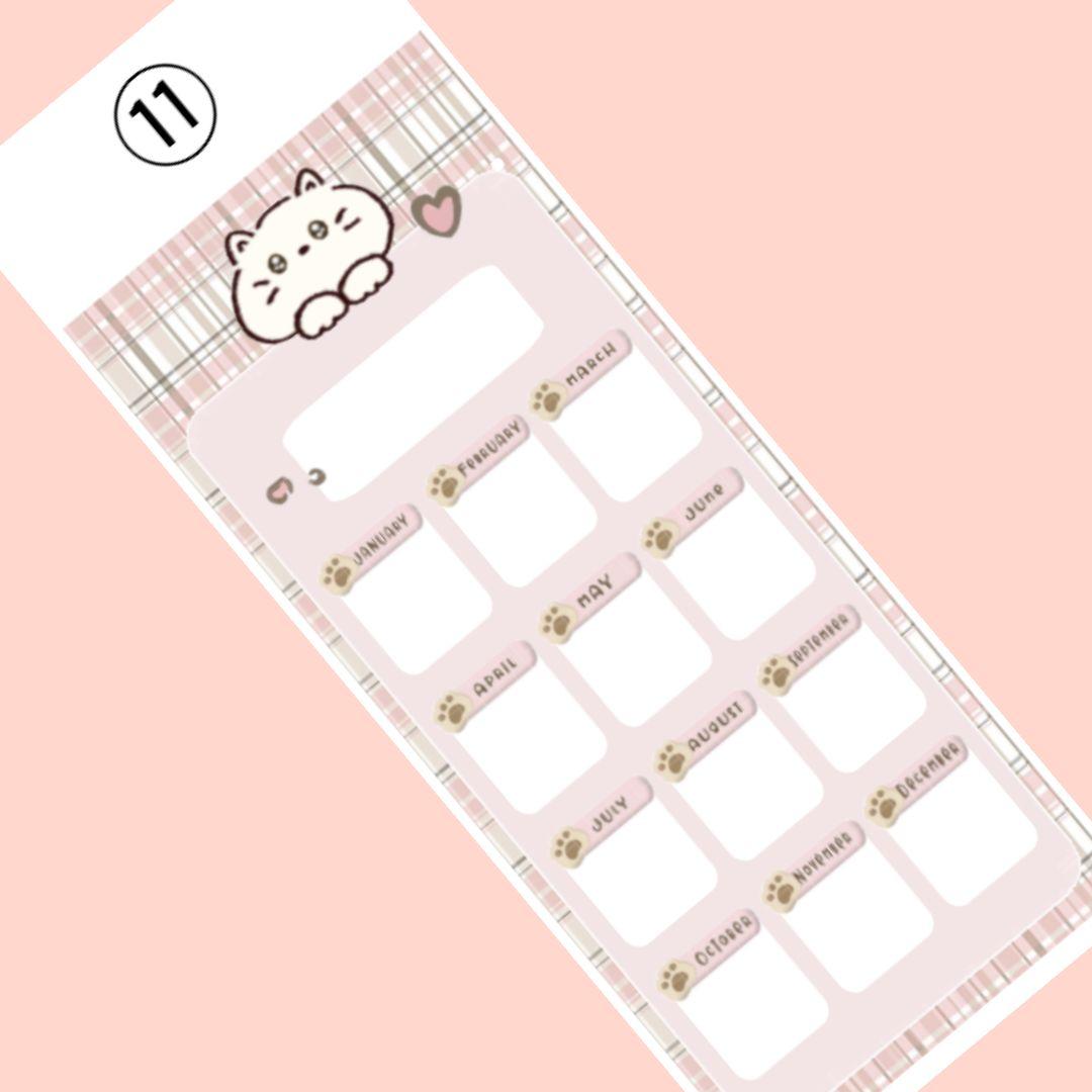 選べる【月謝】貯金封筒シート⑤   ※10枚以上お選びください