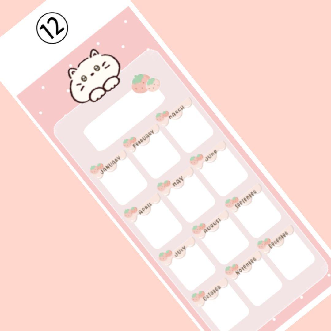 選べる【月謝】貯金封筒シート⑤   ※10枚以上お選びください