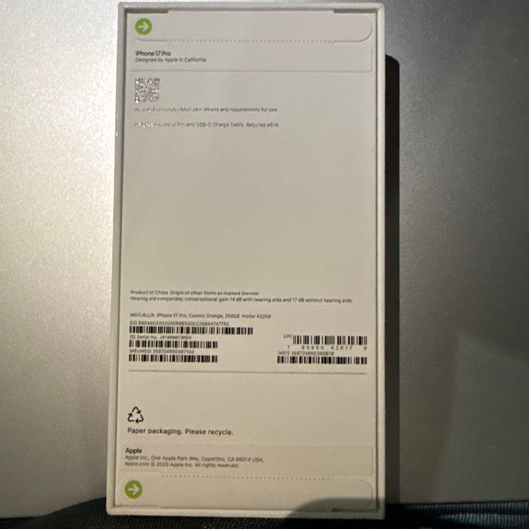 【米国版】iPhone 17 Pro 256GB オレンジ