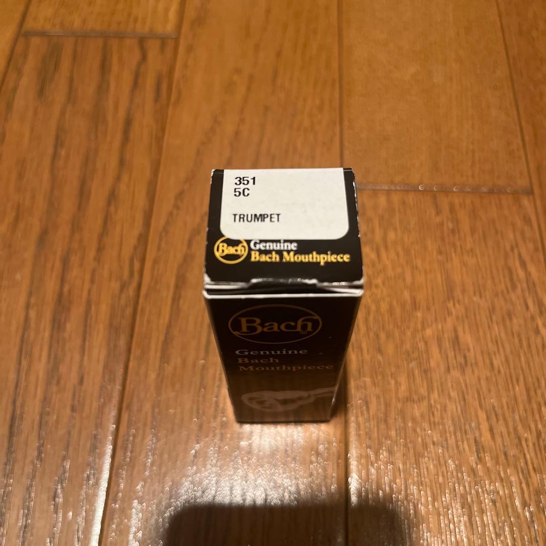 Bach 5C トランペット マウスピース