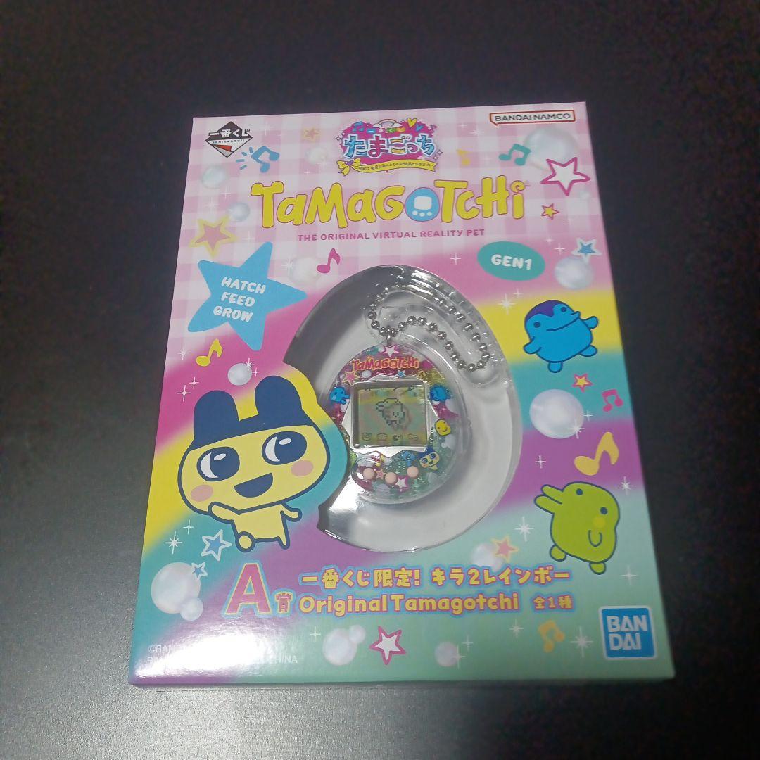 【大人気】一番くじ たまごっち ・ルームライトセット おまけ付き!!