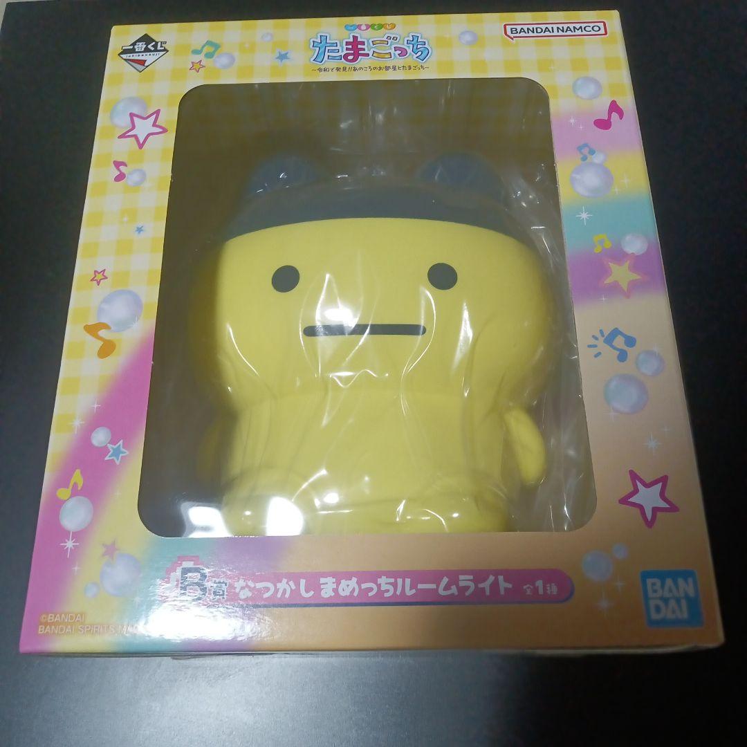 【大人気】一番くじ たまごっち ・ルームライトセット おまけ付き!!