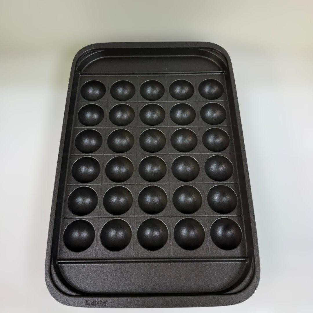 ★象印　ホットプレート　やきやき　EA-KJ30　2021年製