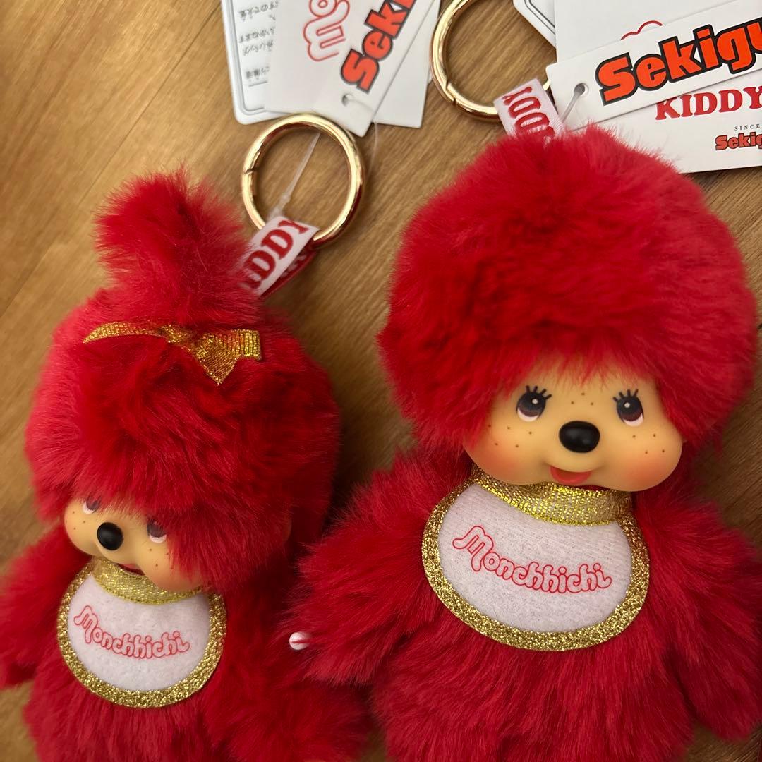 キディランド　モンチッチ　コラボ　キーチェーン　マスコット