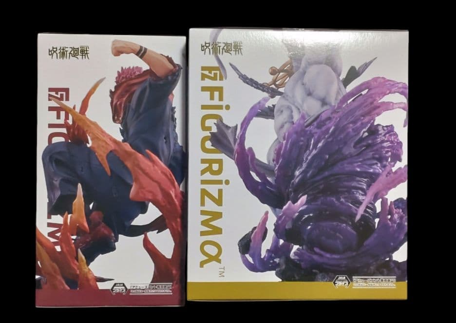 匿名配送 呪術廻戦 FIGURIZMα 摩虎羅 宿儺