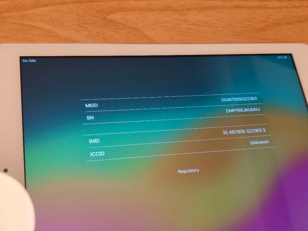 Apple iPad（第6世代/2018） 32GB ゴールド MRM02J/A