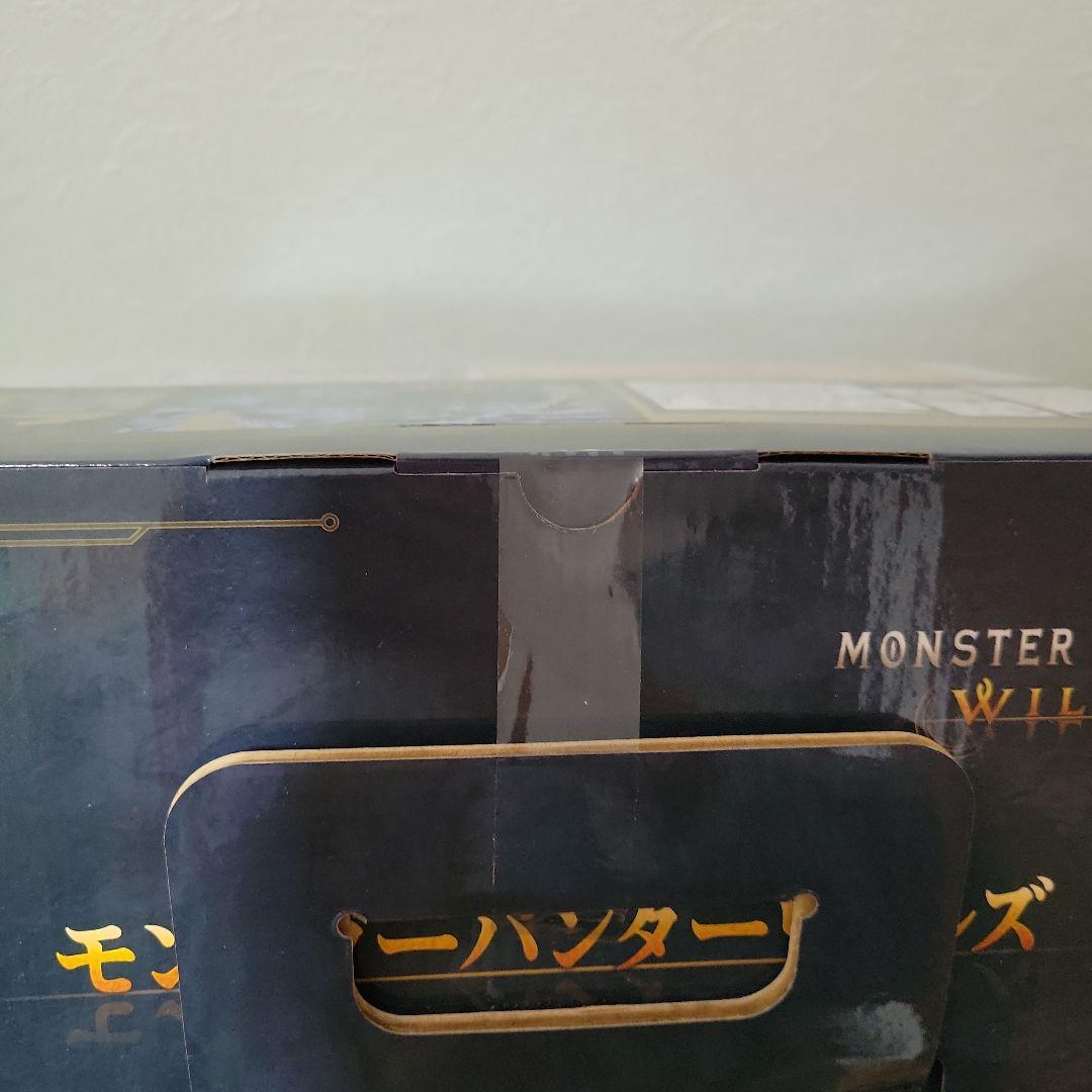ホリケン様　モンハン ワイルズ アルシュベルド ラストワン