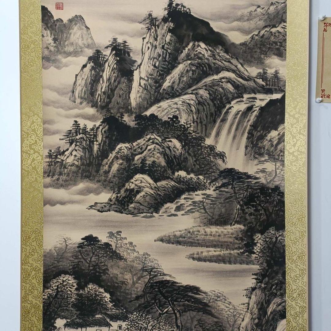 黄宾虹 山水図 三尺中堂 掛軸 70×173cm 証書付