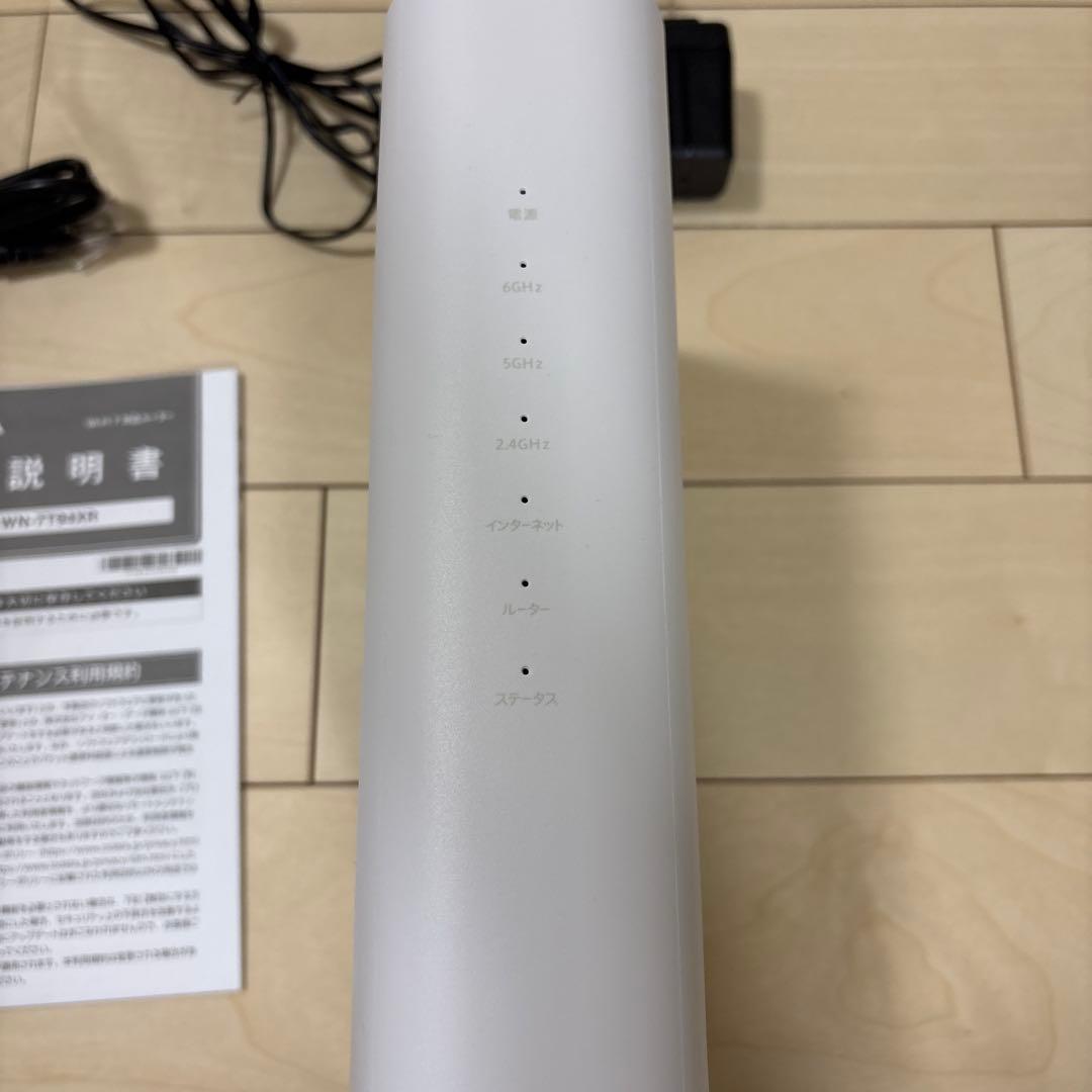 10GE対応ルーター 6GHz WN-7T94XR