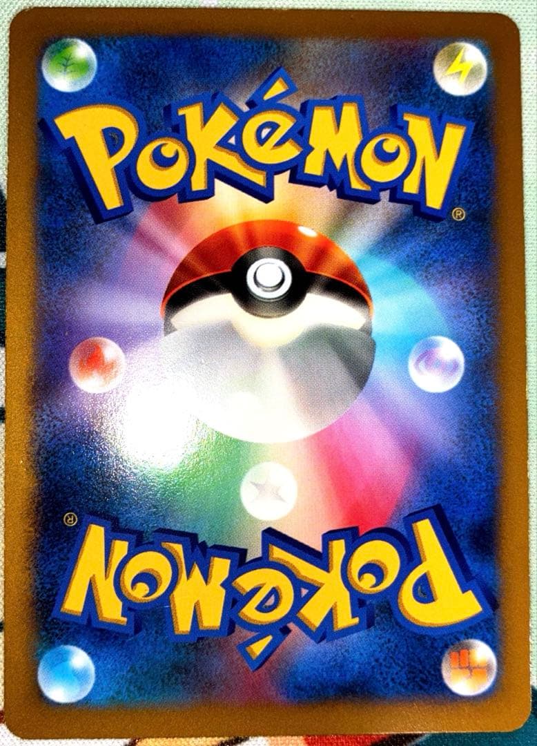 初代御三家3枚セット　XYSR