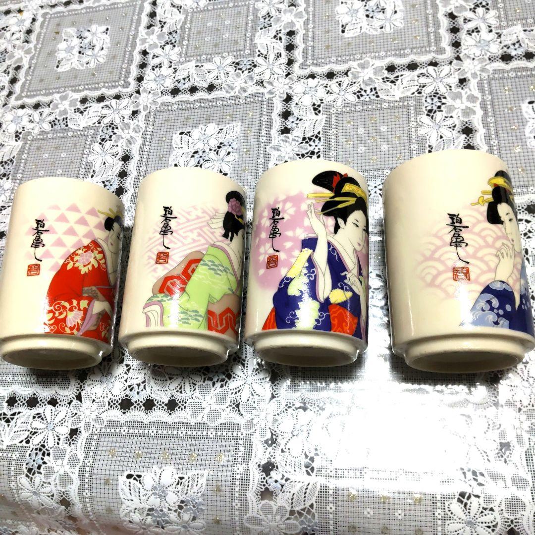 碧亀 浮世絵湯呑みセット