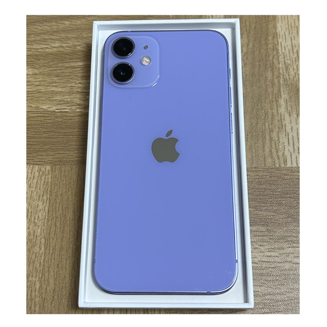 iPhone12 mini 128GB パープル&グリーン